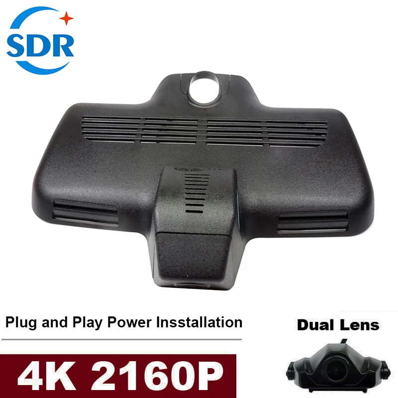 

4K Plug and Play Wifi DVR Video Recorder For Mercedes Benz C GLC Class w205 s205 43 350 400 C63 C63s GLC250 C350e C220d C450
