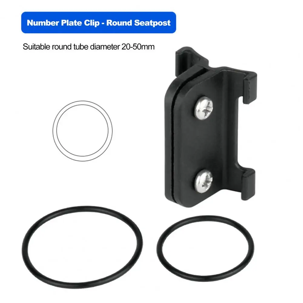 Подседельный штырь для велосипеда профессиональный противоскользящий прочный