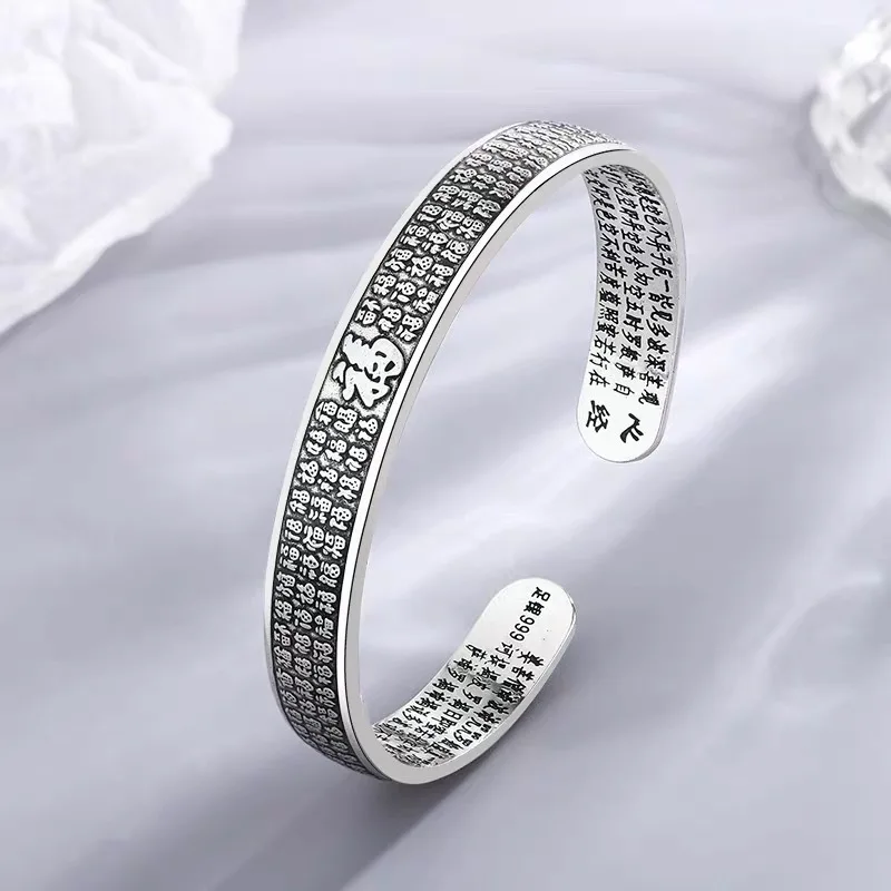 QEENKISS стерлингового серебра 925 пробы винтажный браслет FU для женщин вечерние день