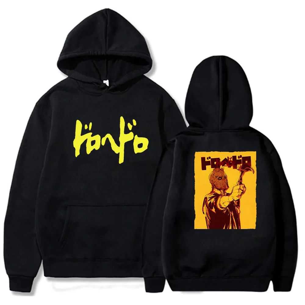 

Japanese Anime Dorohedoro Hoodie Cool Printing Boys Sweatshirts Hooded Winter Pullovers Popular Y2k Sudaderas Kis Clothes Girls