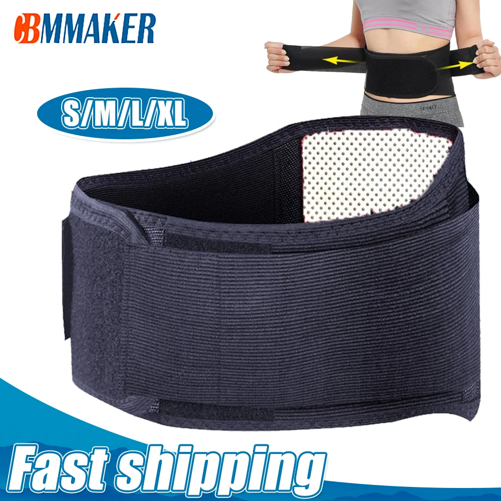

Adjustable Waist Tourmaline Self heating Magnetic Therapy Back Waist Support Belt Lumbar Brace Massage Band Health Care corset