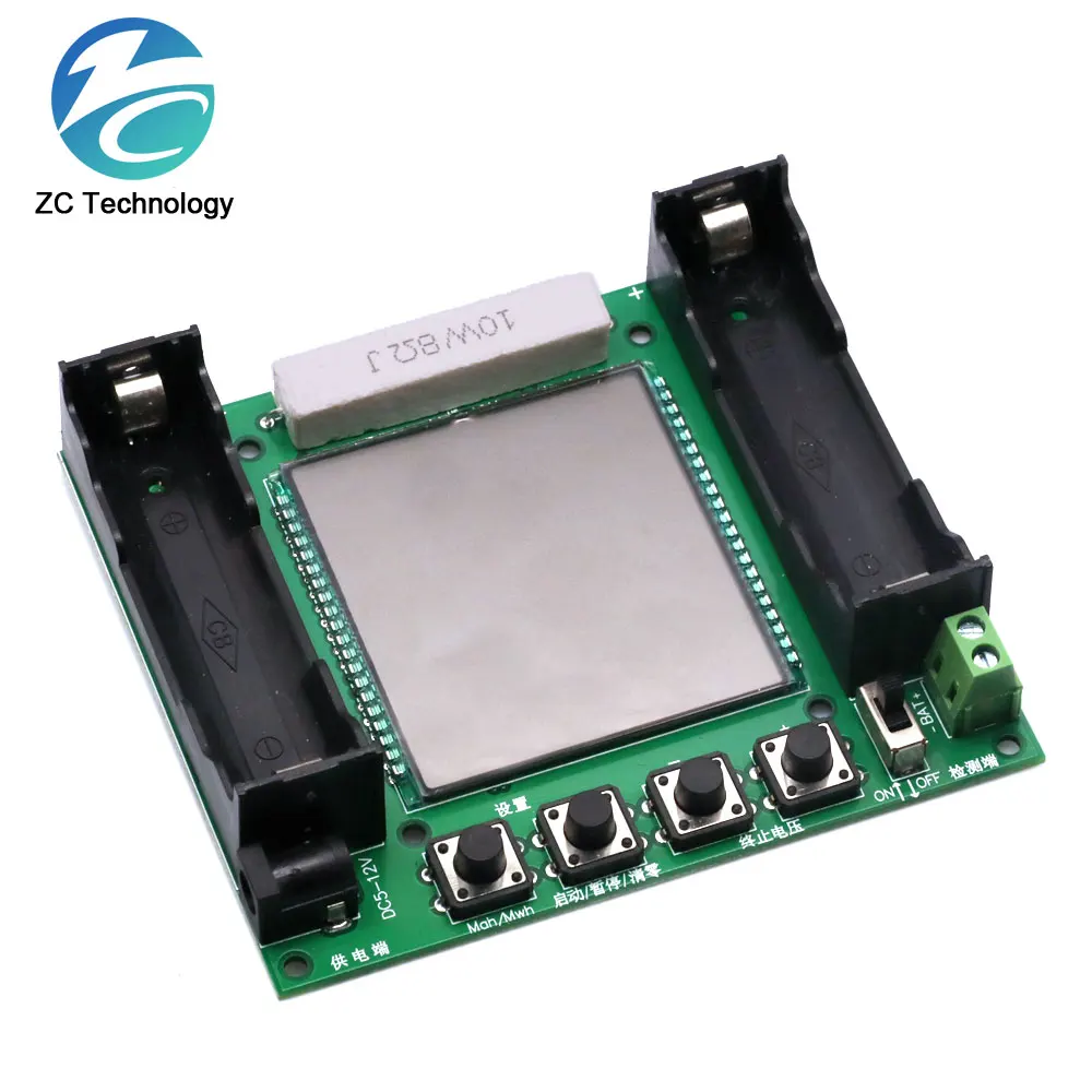 Фонарь с литиевой батареей 18650 тестер реальной емкостью мАч/МВтч высокоточные