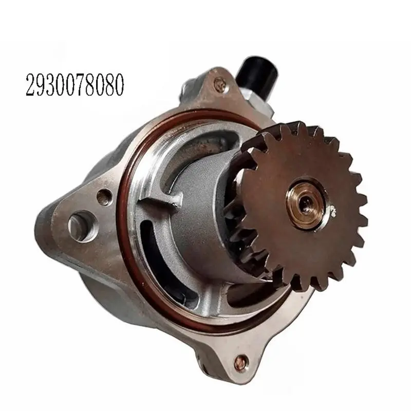 Высококачественный вакуумный насос тормозной системы для Toyota W04DWU302 WU342 2930078080, для автомобилей Lexus 29300-78080 (art.: 3920db9934fad) - 3920db9934fad