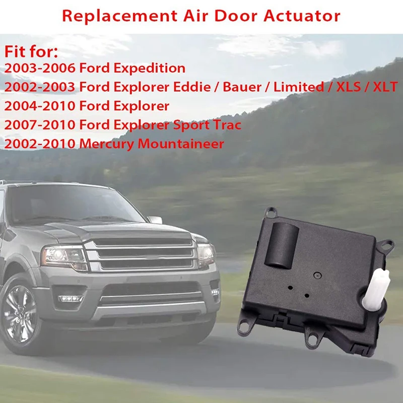HVAC нагреватель смеси двери привод 604-209 YH-1744 1L2H19E616CD для 2002-2010 Ford Explorer 2003-2006 Форд