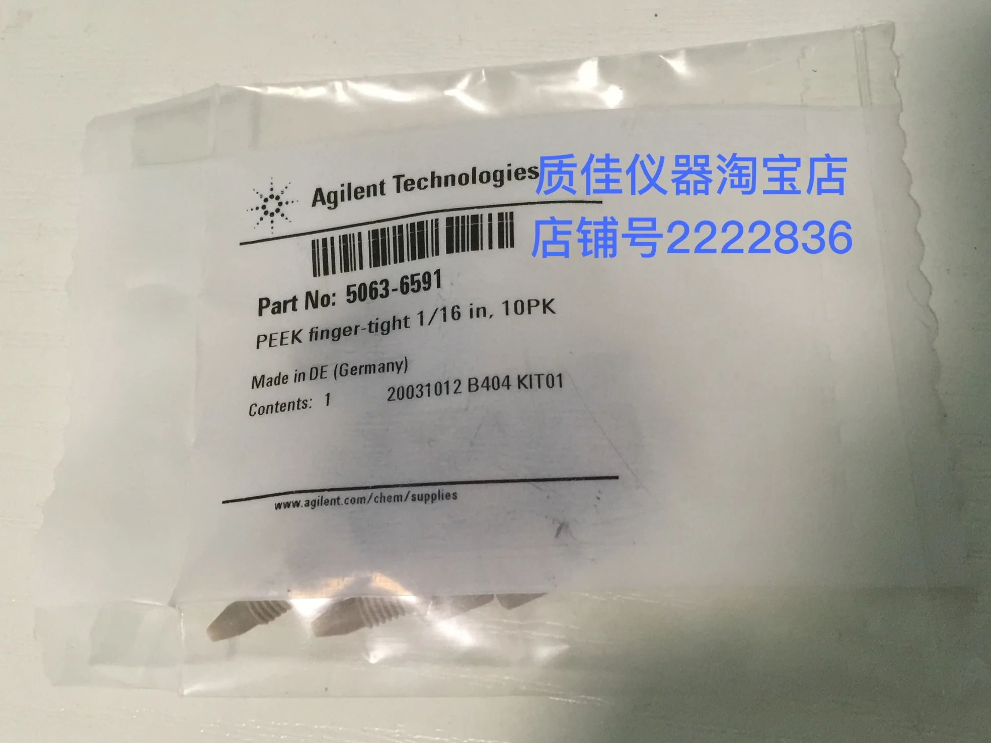 

5063-6591, Agilent, agilent, герметичный, PEEK фитинг 1/16, фаза жидкости 0100-1516