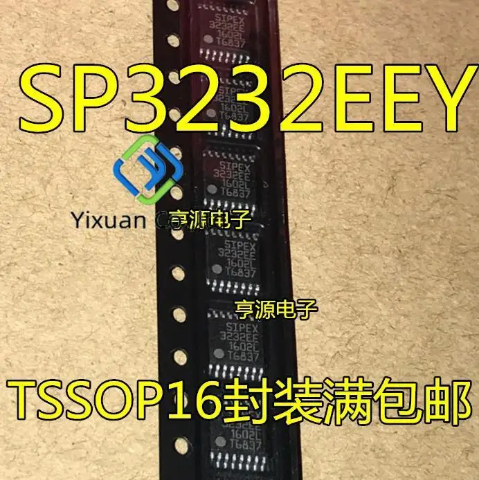20pcs original new SP3232 SP3232EE SP3232EEY SP3232ECY 3232EC RS-232