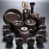 zisha kung fu tea set set household teapot teacup tea pitcher simple purple clay pottery