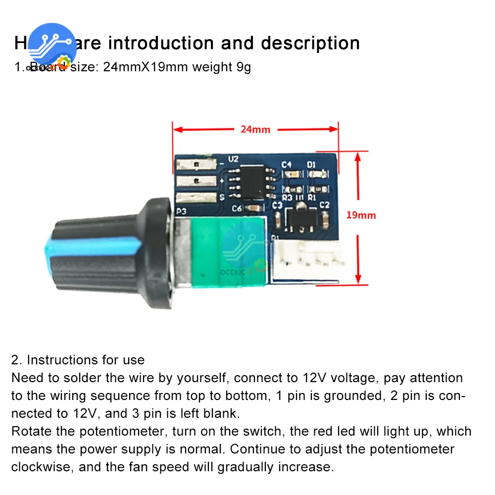 Модуль регулятора скорости двигателя 12V PWM для одного канала, регулируемый регулятор вентилятора, переключатель управления.