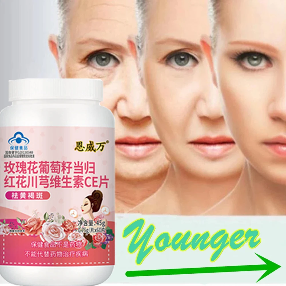 

Beauty Collagen Pills Whiten Skin Smooth Wrinkles Capsule Promotes Whey Protein Tablet Health Care Products Food Supplement Vc,e