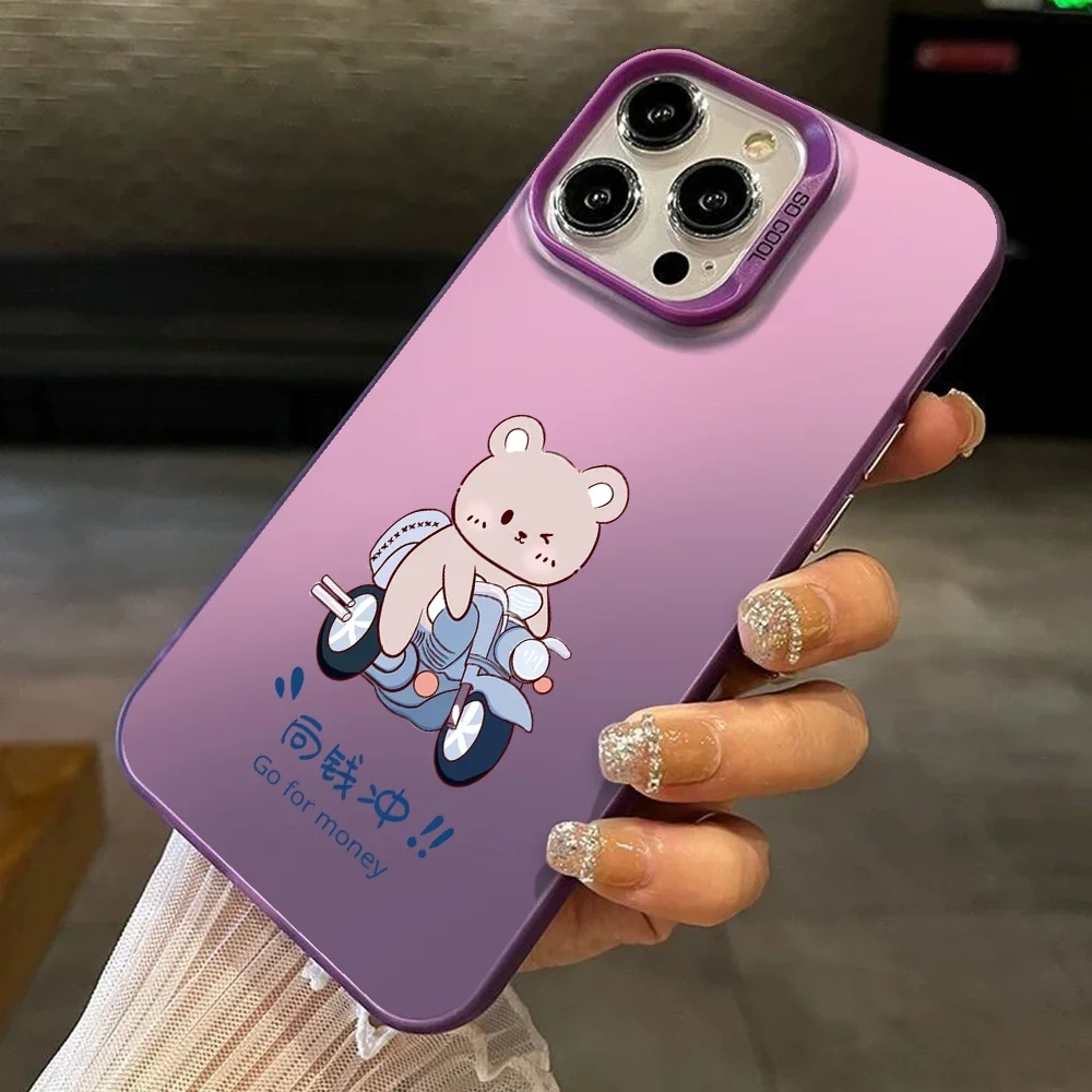 Аксессуары для Vivo Y1S Y18 Y17S Y20 Y20i Y03 Y02 Y15 Y17 Y11 Y15A Y12i Y12S милый чехол с животными VivoY20A Y9s