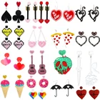 Серьги для женщин корейские модные серьги ювелирные изделия забавное милое сердце Милая летучая мышь Скелет Призрак кисточка подарок для девушек на Хэллоуин 2020