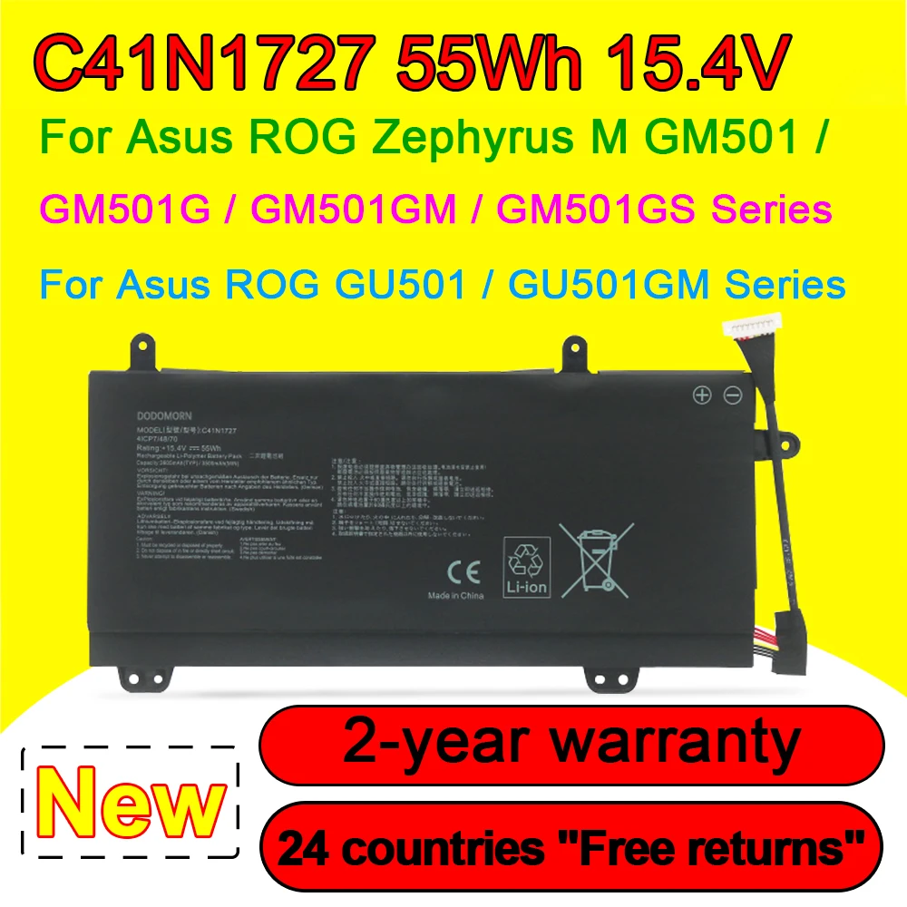 Фото Новый аккумулятор C41N1727 для ноутбуков ASUS ROG Zephyrus GM501 GM501GM GM501GS GU501 GU501GM 15.4V 55WH №4