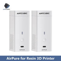 anycubic airpure 3d printer parts efficient air purification low noise high speed powerful fan for resin 3d printer photon m3