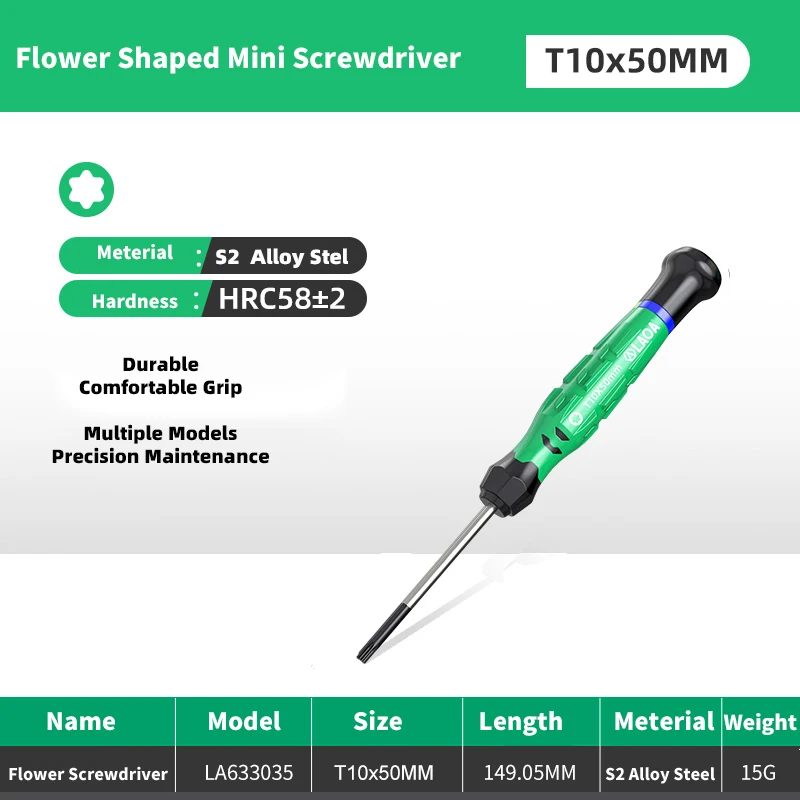

LAOA мини-отвертка Torx T5-T20