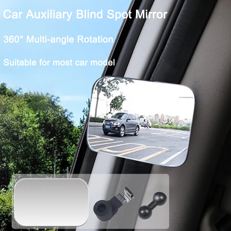 

Car Auxiliary Mirror 360° Adjustable HD Rimless Convex Blind Spot Rearview Mirror Car Interior Parking Wide Angle Mirrors