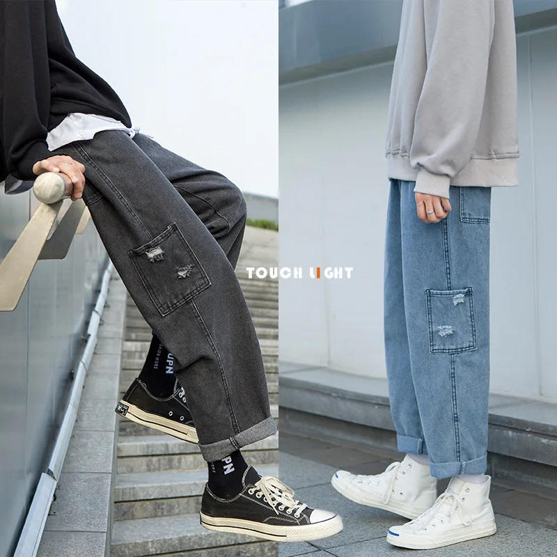 Джинсы мужские модные свободные прямые повседневные брюки с широкими штанинами