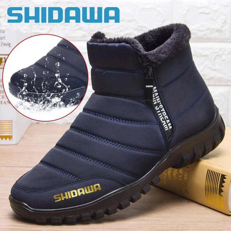 

New Winter Men's Waterproof Fishing Snow Boots Thickened Plush Lovers' Warm Cotton Shoes Outdoor Anti-skid Leisure Sports Shoes