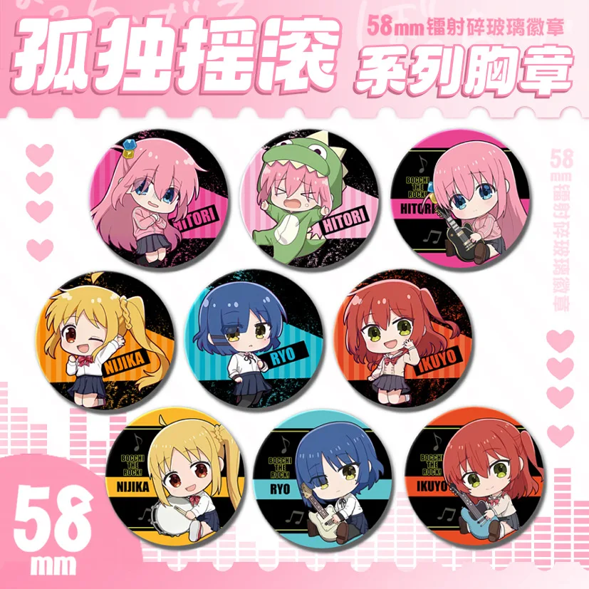 

58mm Japanese Anime BOCCHI THE ROCK! Badge Glass Laser Pins Metal Bottom No.1-No.17 Support Customization