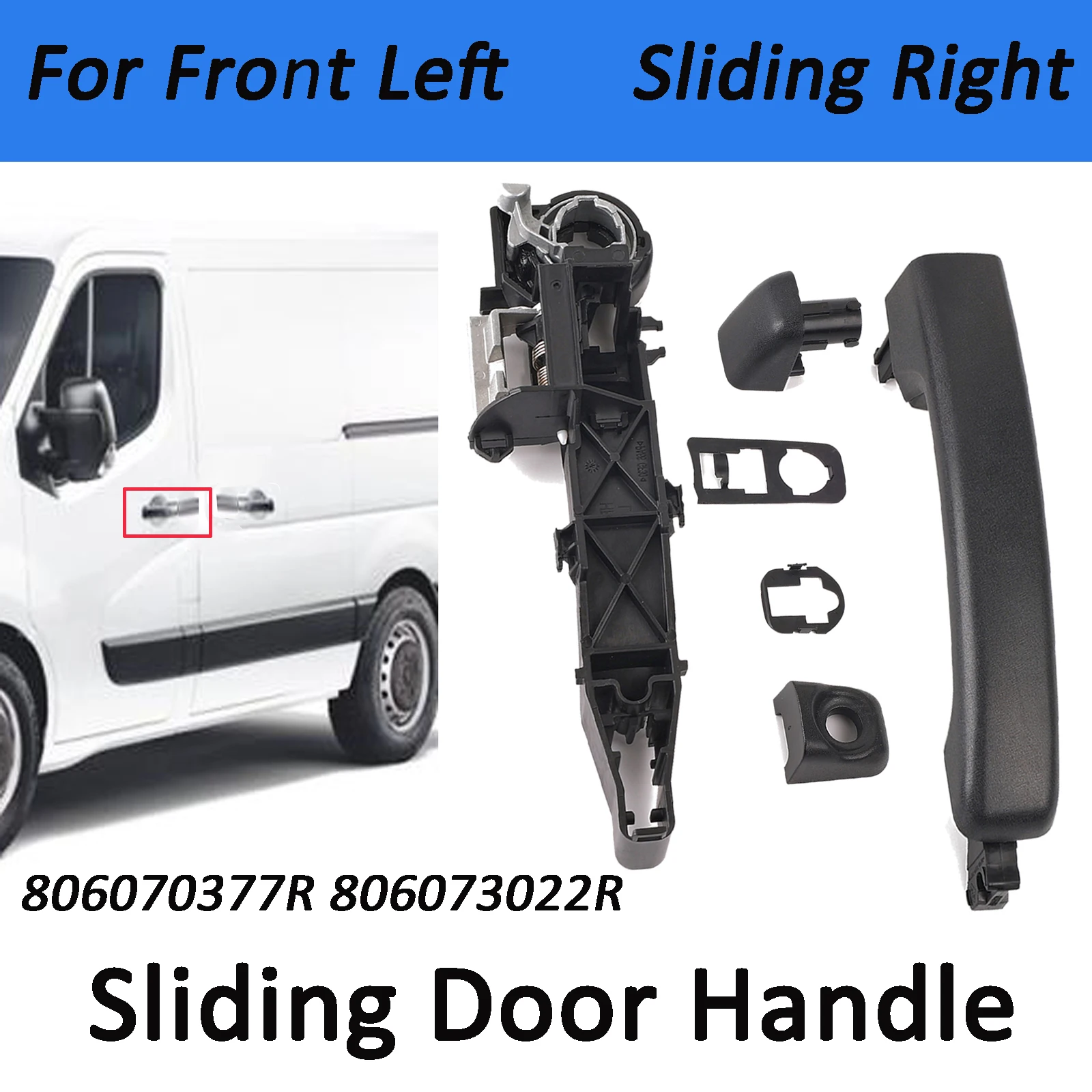 Дверная раздвижная ручка правая боковая дверь внешняя держатель/комплект ручек