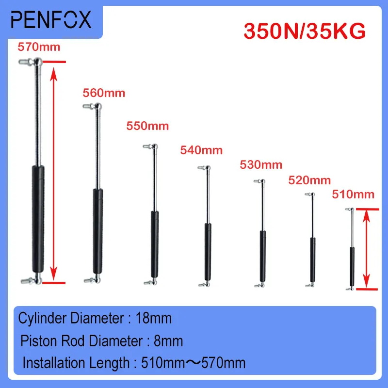 1 шт. 510 мм-570 мм 35 кг/350N мебельная стойка автомобильная газовая пружина