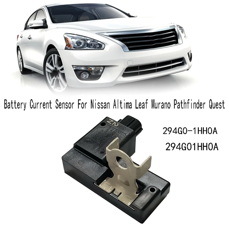 Датчик тока автомобильной батареи для Nissan Altima Leaf Murano Pathfinder Quest 294G0-1HH0A 294G01HH 0A