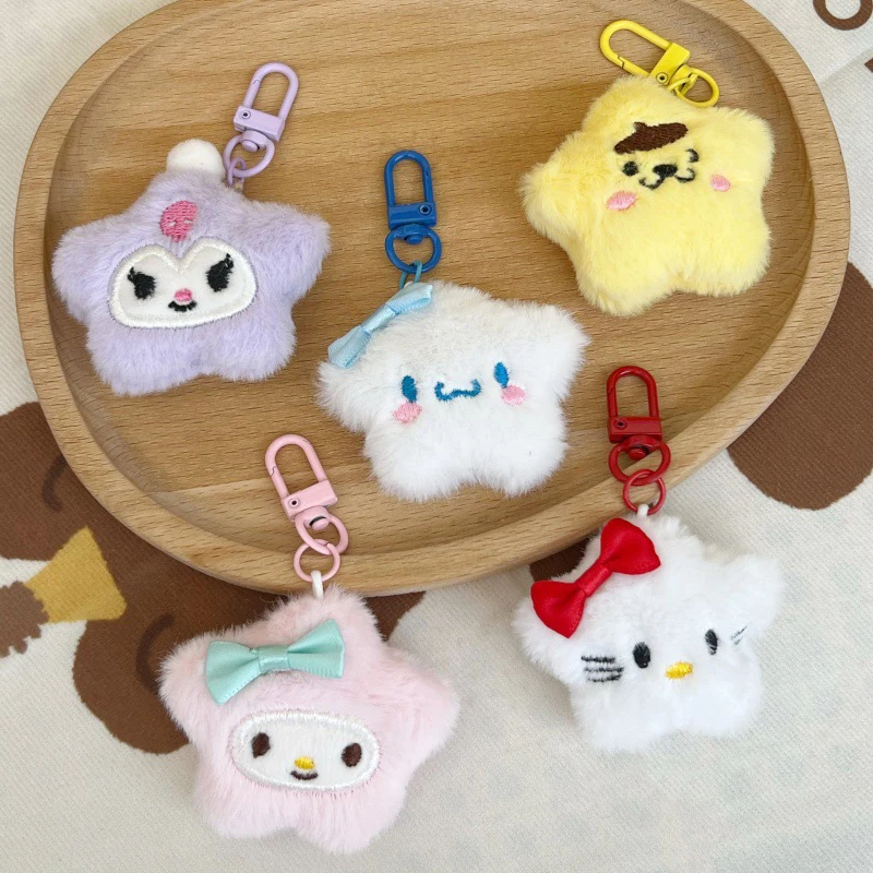 Брелок Sanrio со звездами Hello Kitty плюшевый брелок с аниме понравико детские мягкие