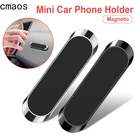 Магнитный автомобильный держатель для телефона CMAOS, мини-полоска, подставка для iPhone, Samsung, Xiaomi, настенное магнитное крепление из цинкового сплава для GPS, приборной панели