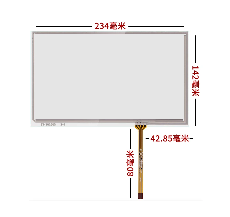

234*142 original New 10.1 inch four-wire resistive touch screen industrial computer handwriting screen high quality 1024*600