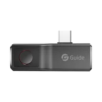 Тепловизор Mobir Air#1