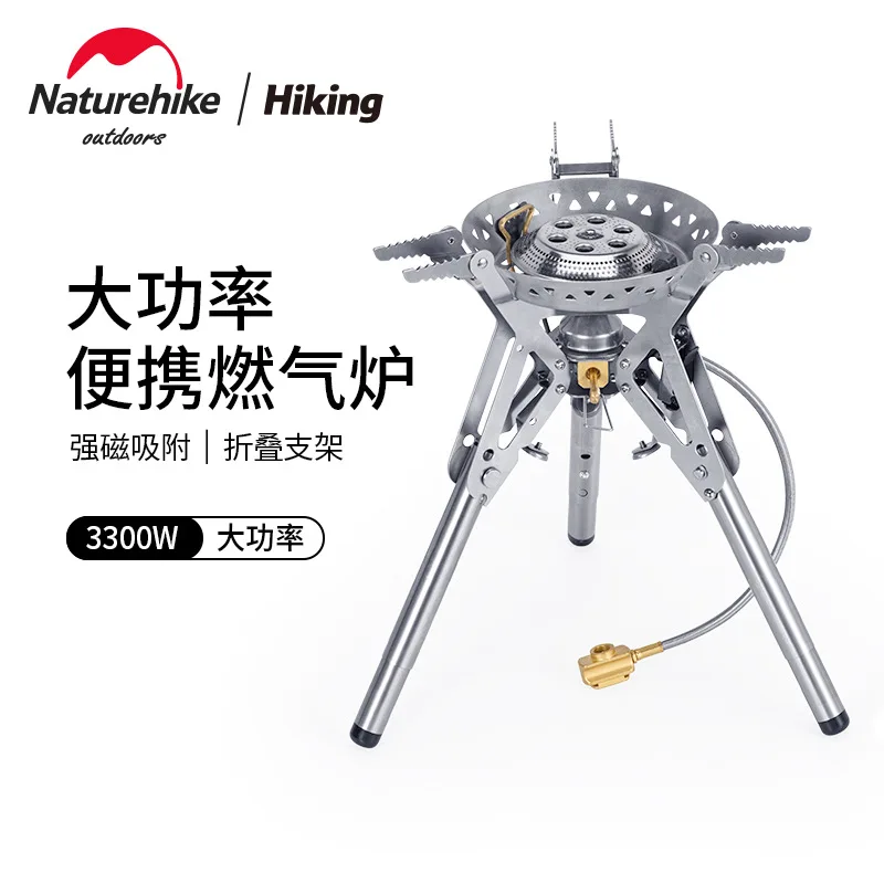 

Naturehike NH20RJ009 Outdoor Portable Gas Stove 3300W High Firepower Burns Fully Convenient Storage Stove With Shrink Leg Magne