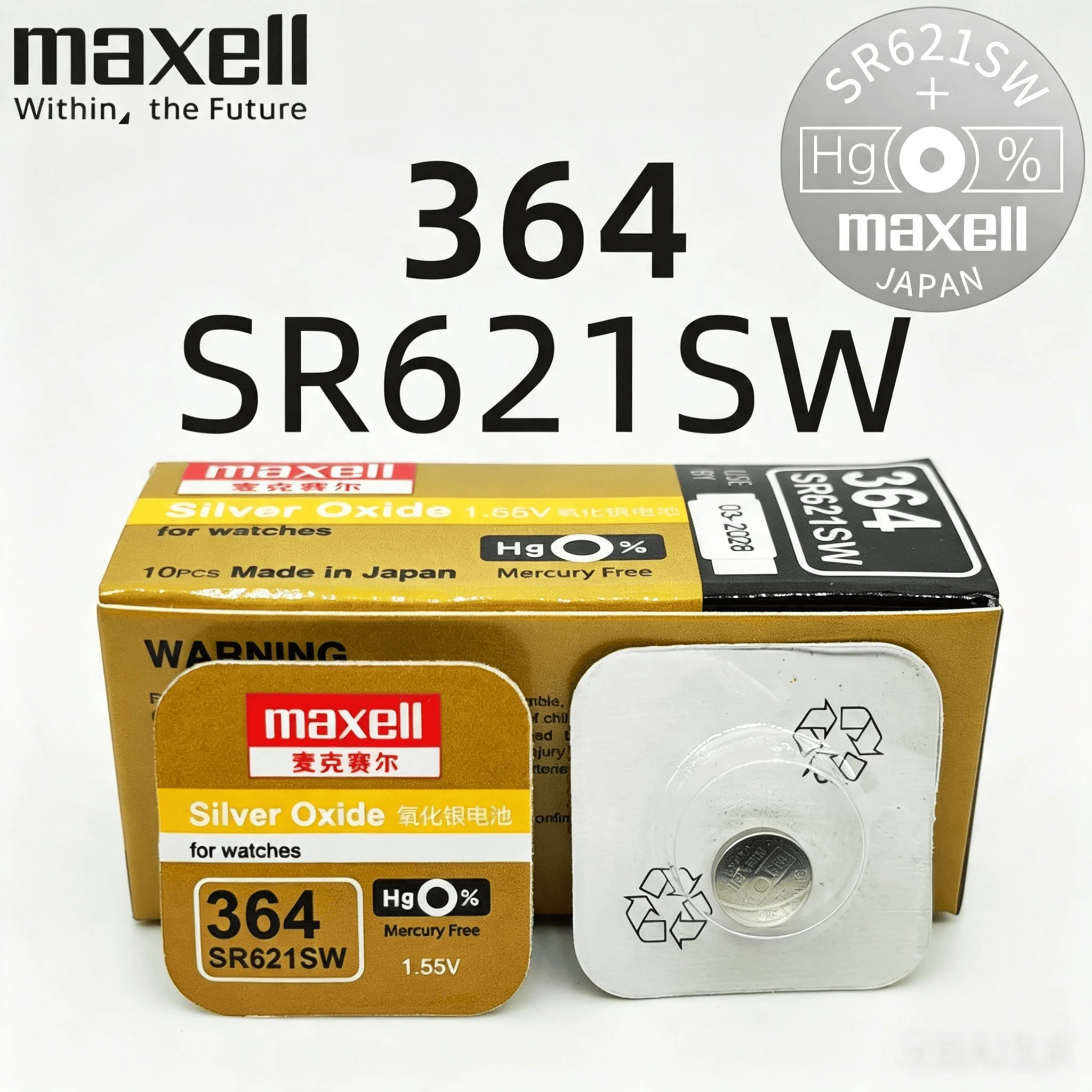 Фото Батарейка Maxell Silver Oxide, 10 шт., SR626SW SR621SW SR920SW SR616SW, 1.55В, кнопочная, для часов, игрушек, пультов ДУ, мини-электроники №5