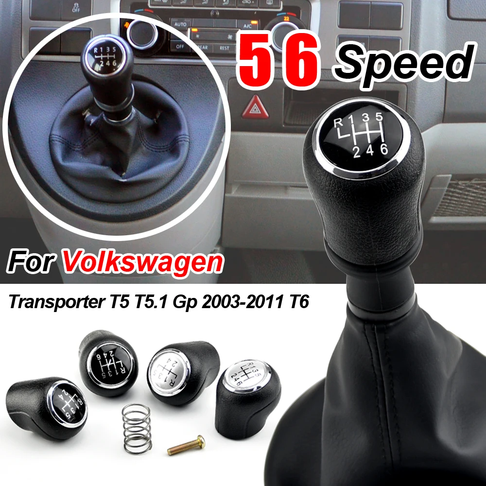 

5/6 Speed Gear Stick Shift Knob & Gaiter Gaitor Boot Cover Full Kit For VW Volkswagen Transporter T5 T5.1 T6 Gp 2003-2011