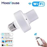 wifi smart light bulb adapter lamp holder base ac smart lifetuya wireless voice control with alexa google home e27 e26 85 265v
