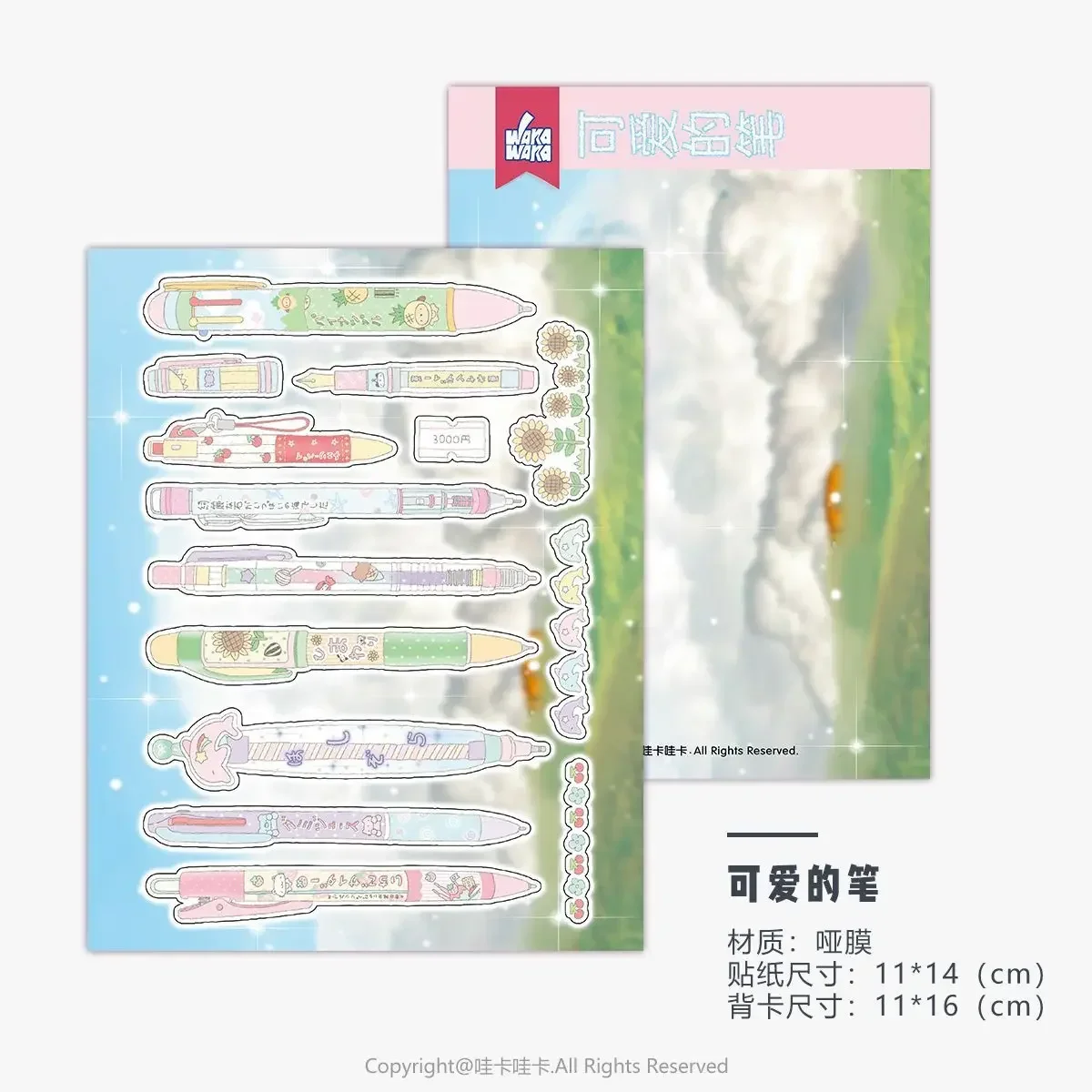 

3D наклейки с персонажами для коллажа