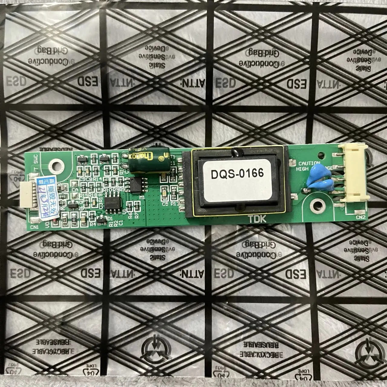 

For TAMURA E-P1-50171 DQS-0166 DS-205 inverter high pressure plate