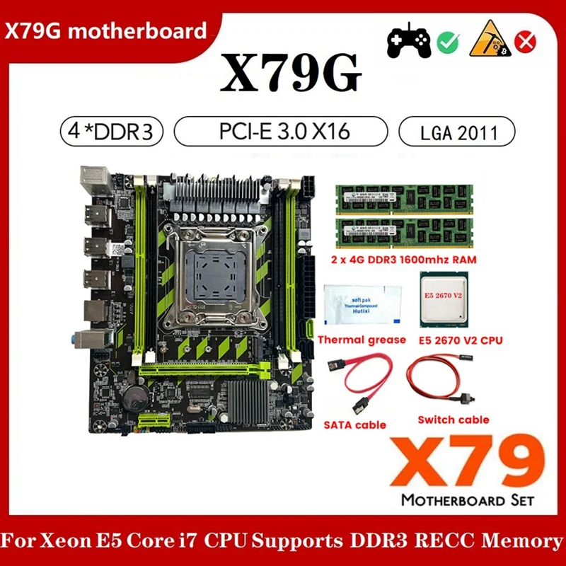 

Материнская плата X79G LGA2011 4XDDR3 со слотом M.2 PCI-E X16 USB SATA3.0 + процессор E5 2670 V2 + ОЗУ 2X4G DDR3 + кабель переключателя + термопаста