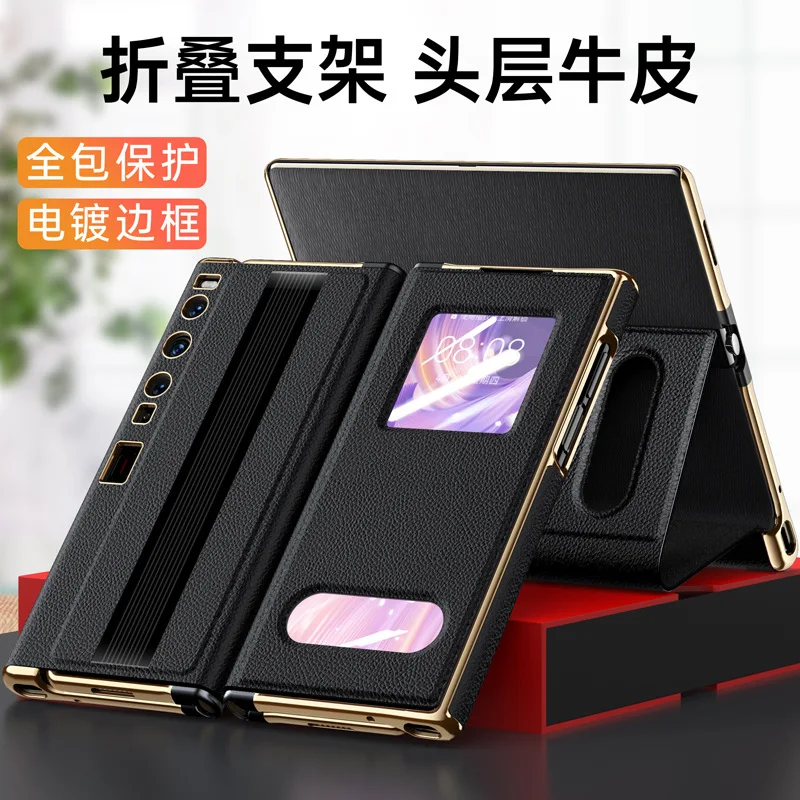 

Защитный чехол из натуральной кожи для Huawei Matexs2