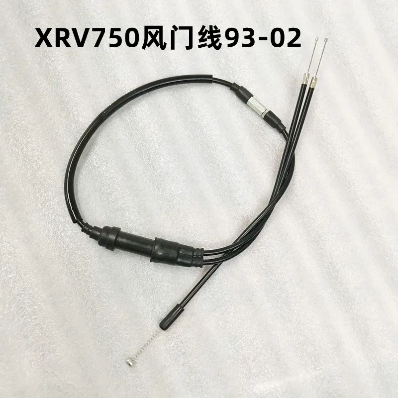 

Choke cable, XRV750 Africa TWIN 1993-2002