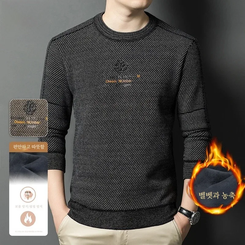 Pierre Cardin осенне-зимняя мужская утолщенная толстовка из синели на флисовой