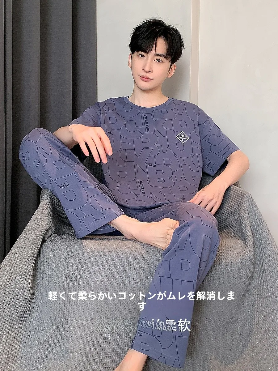 Oxygen Time Pajamas Men's Summer Cotton round Neck Short sleeve Trousers 2024 New Loose Simple Home Wear Set