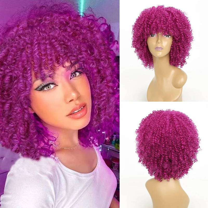 Короткие кудрявые парики 15 дюймов
