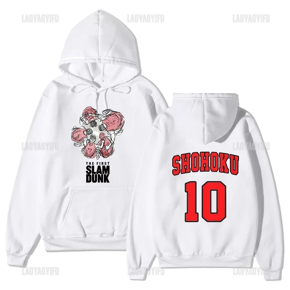 Толстовка с рисунком аниме Slam Dunk The First Shohoku теплая для мужчин и женщин удобная