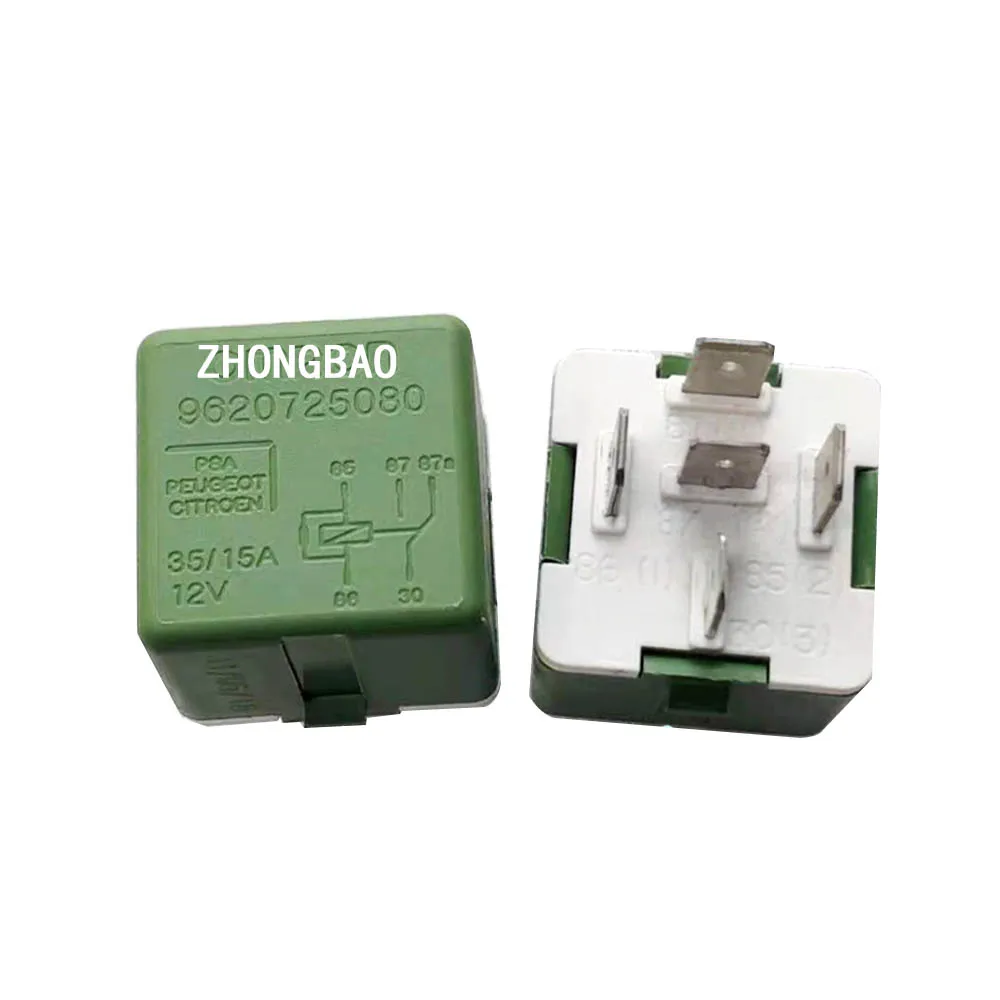 

Реле 12В 9620725080-12VDC-DC12V 962072508012VDCDC12V 9620725080 12VDC DC12V 5PIN