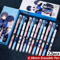 cheap 12pcs erasable gel pen cute japanese anime stationery 0 5mm needle tube erasable water pen for children school supplies