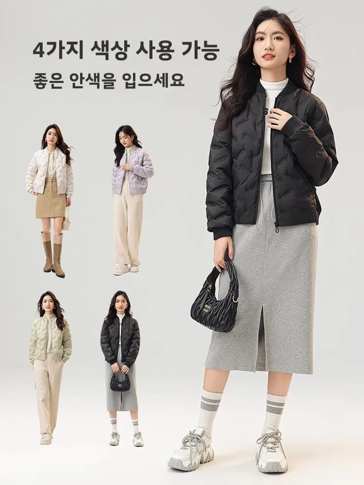 Высококачественный легкий пуховик French sle для женщин 2024 осенне-зимний роскошный