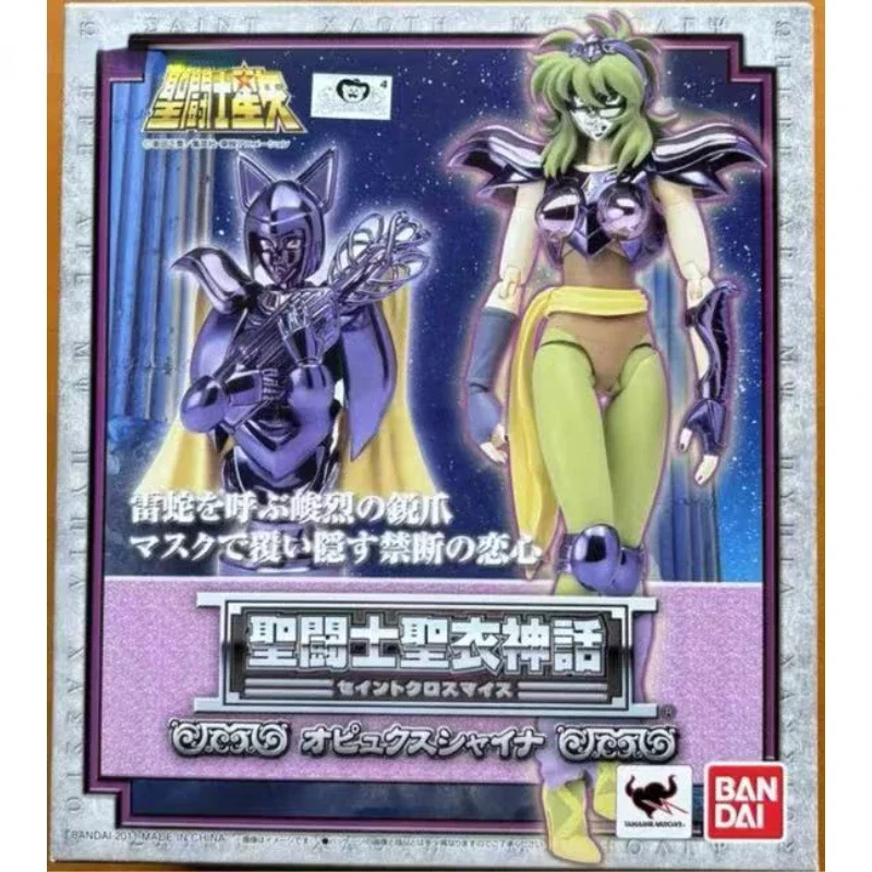 В наличии оригинальная экшн-фигурка Saint Seiya Cloth Myth Silver Shana Ophiuchi коллекция игрушек