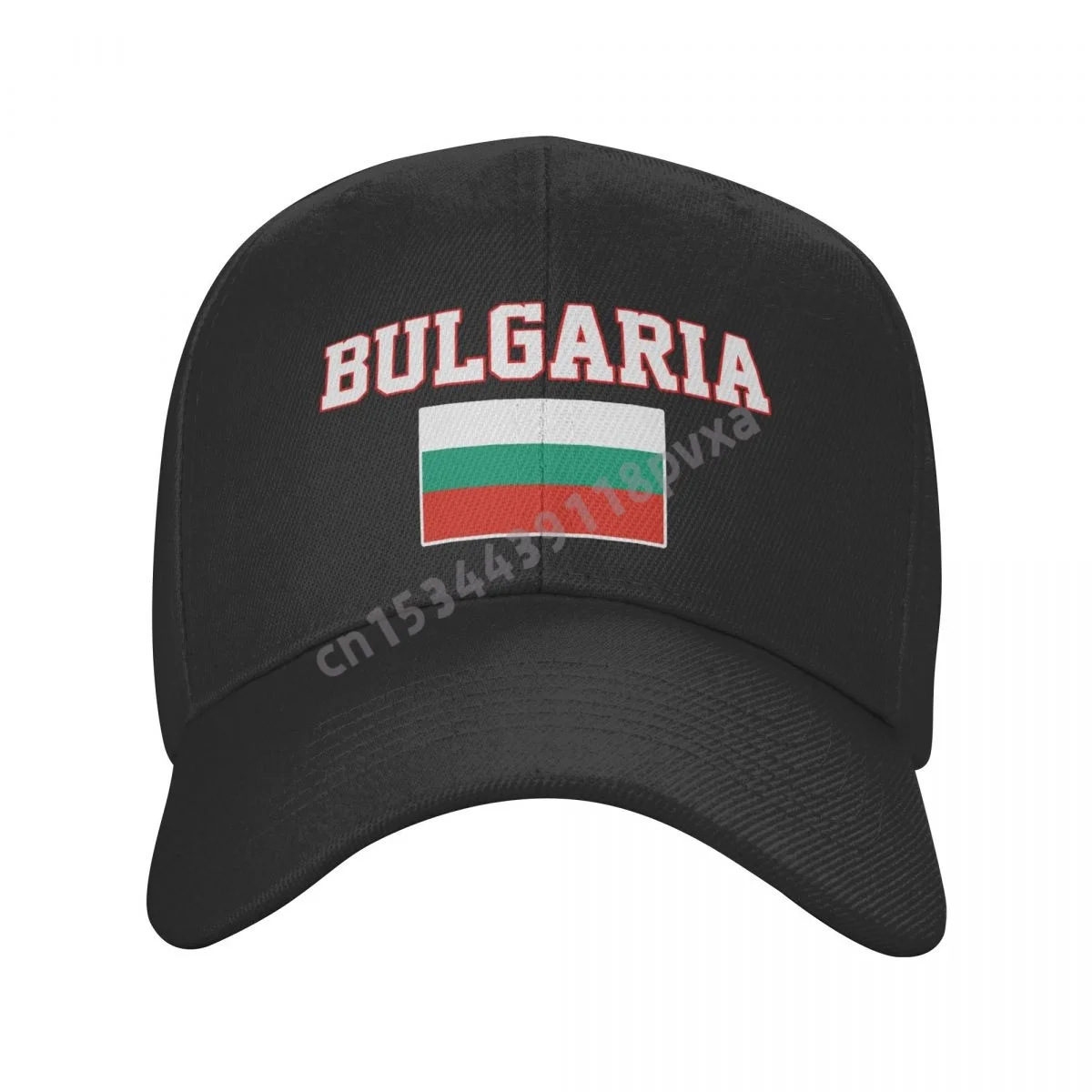 

Бейсболка с флагом Болгарии, для фанатов, с картой страны, с защитой от солнца
