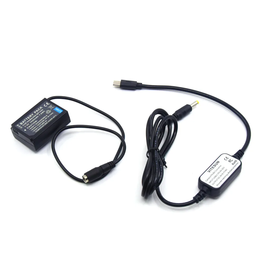 Кабель питания BP1030