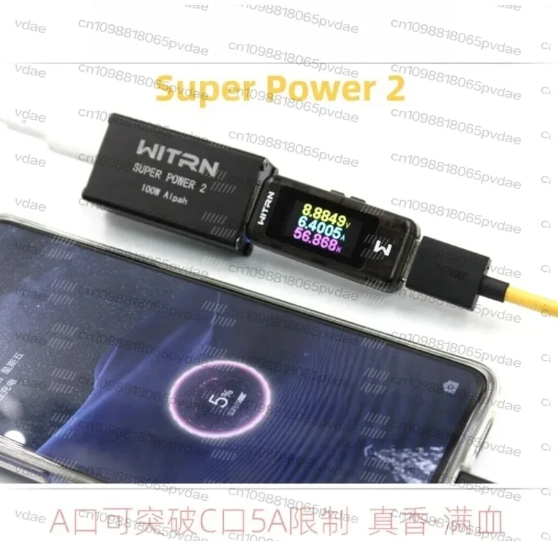 Фото Модуль WITRN SP2 Super Fast Charge 100W Buck-Boost SV00*C для мобильных телефонов и ноутбуков с поддержкой PD3.0 и PPSQC №5