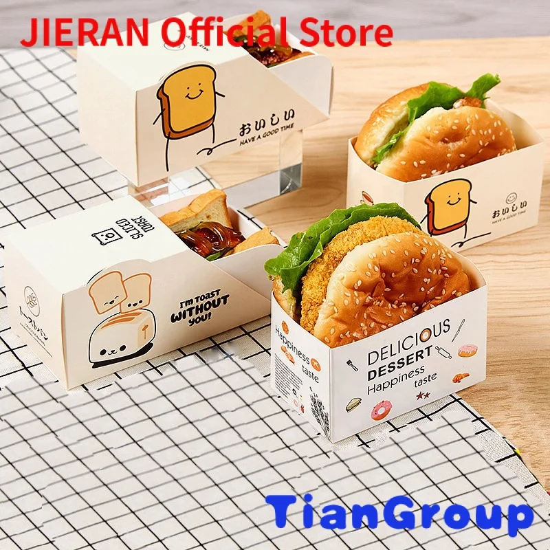 

Custom Disposable Food Grade Cardboard Hamburger Packaging Paper Burger Box Potato Chips Package Boxes
